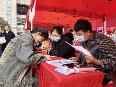 我校組織開展2024屆畢業(yè)生秋季雙選會(huì)