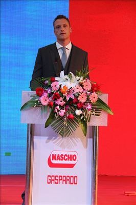 馬斯奇奧中國新工廠隆重開業_農機通訊社